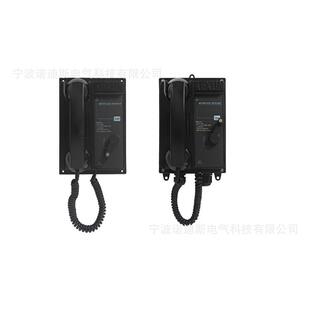 24KS CCS科讯 1J选通壁挂式 嵌入式 船用直通声力电话机6