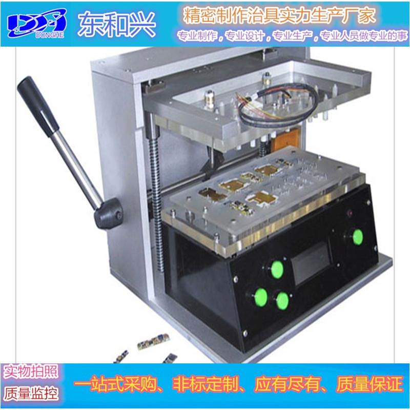 精密采点制作:ICT测试夹具、FCT测试夹具、ATE测试夹具、治具