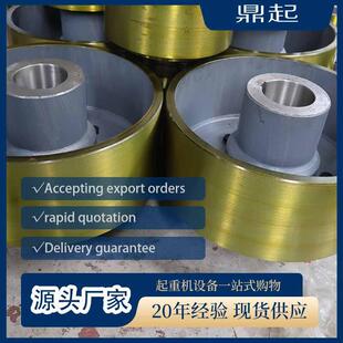 凸缘联轴器45号钢大扭矩传动轴轴承螺栓连接式起重机联轴器