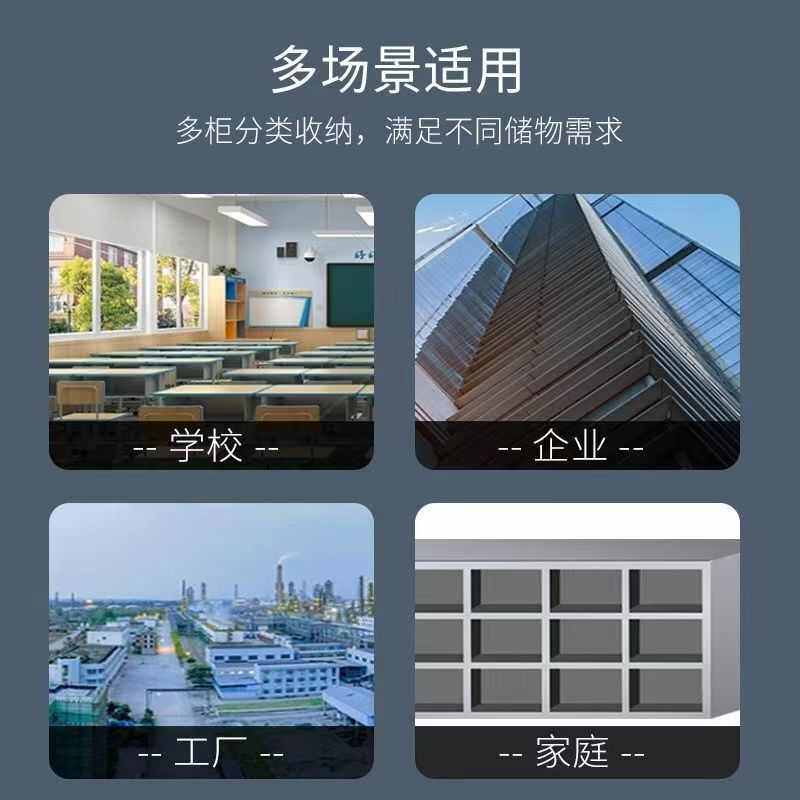 昆明304不锈钢鞋柜无尘净化工厂车间职员换鞋柜员工多层多格鞋柜,商业/办公家具,办公储物柜,淘宝优惠券,粉丝福利购,淘宝优惠卷