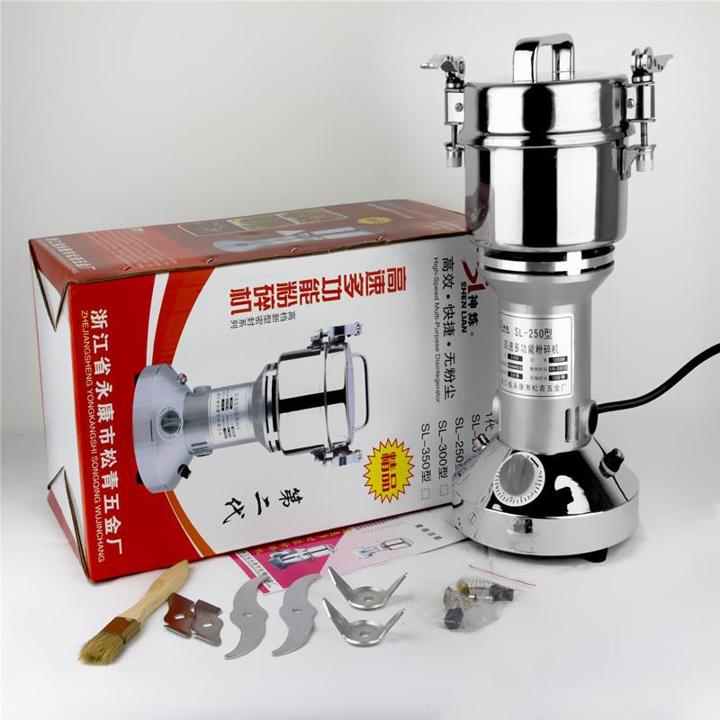 神炼SL100克150粉碎机200g250克药材磨粉机300G350三七打粉机出口