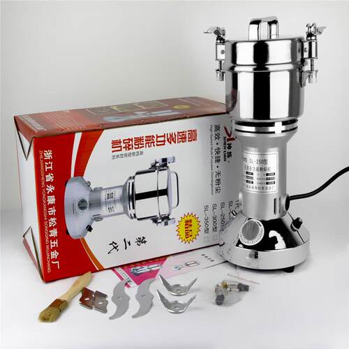 神炼SL100克150粉碎机200g250克药材磨粉机300G350三七打粉机出口