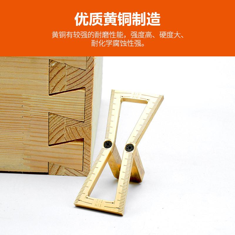 木工燕榫规划规工业用间距装规划线榫卯画规器燕尾榫规大号修画尾