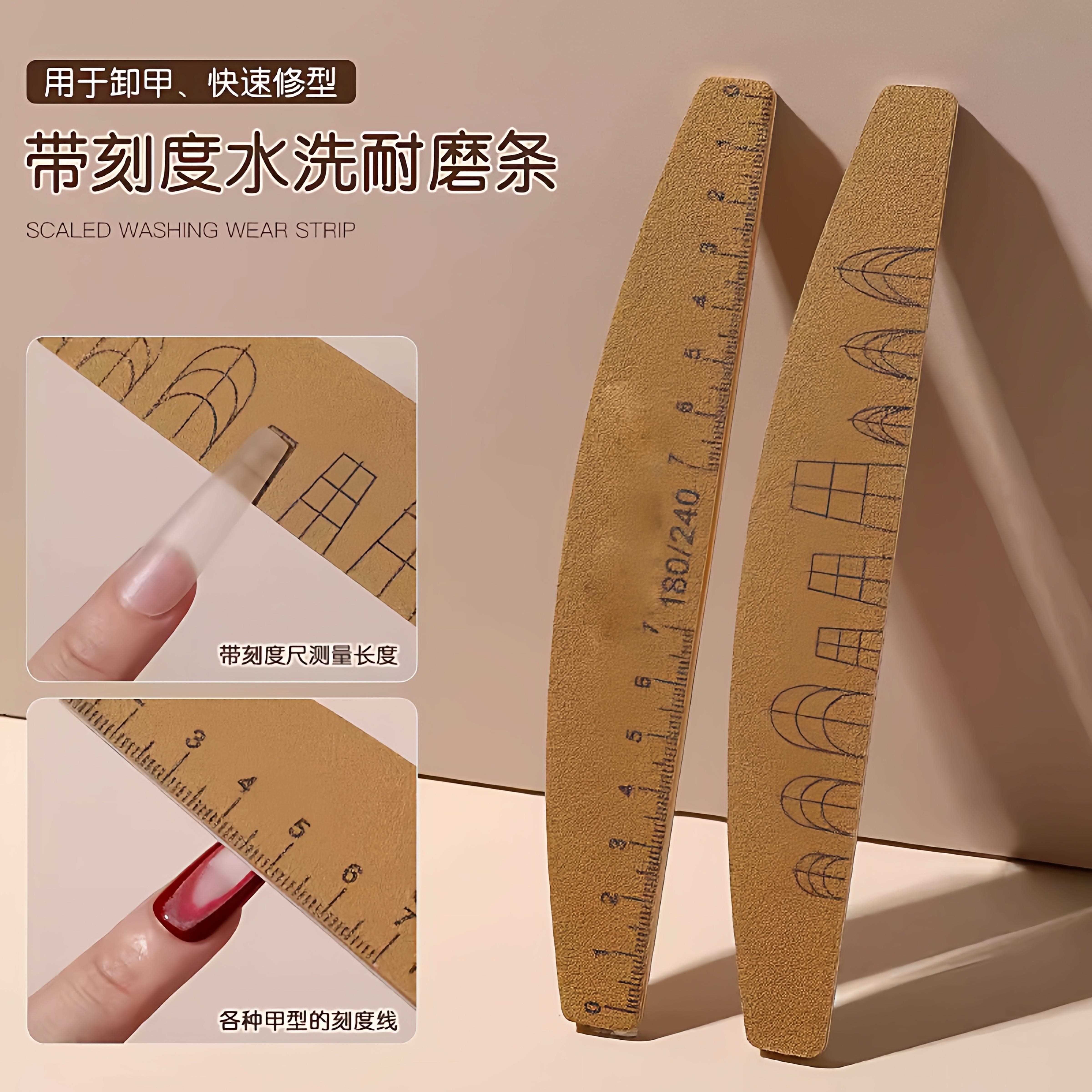 美甲专用水洗耐磨洗不掉双面甲型刻度磨砂打磨耐用修型指甲工具