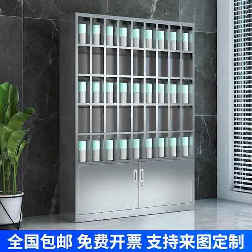 34不锈钢水杯SFSDG柜员柜放工茶杯存柜0工厂车间多格置物休息室茶