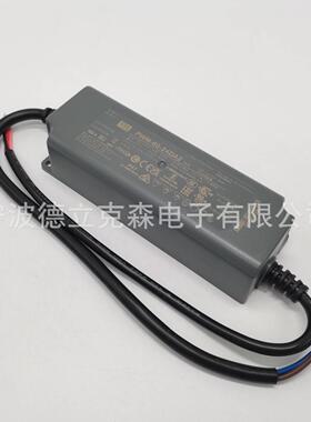 PWM-60-24DA/2/24V/2.5A PWM信号输出IP67防水型带PFC功能明纬60W