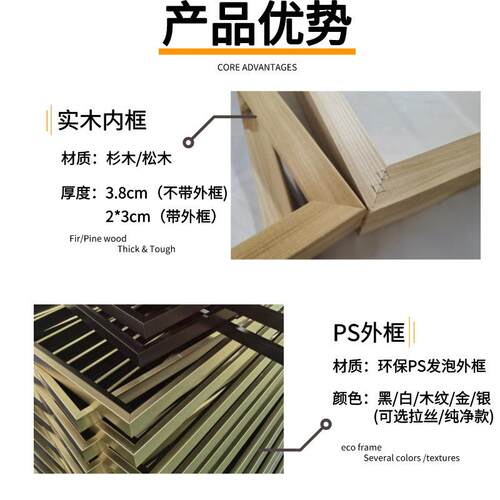 厂家批发半手绘油画帆布画 客厅餐厅卧室背景墙挂画装饰画