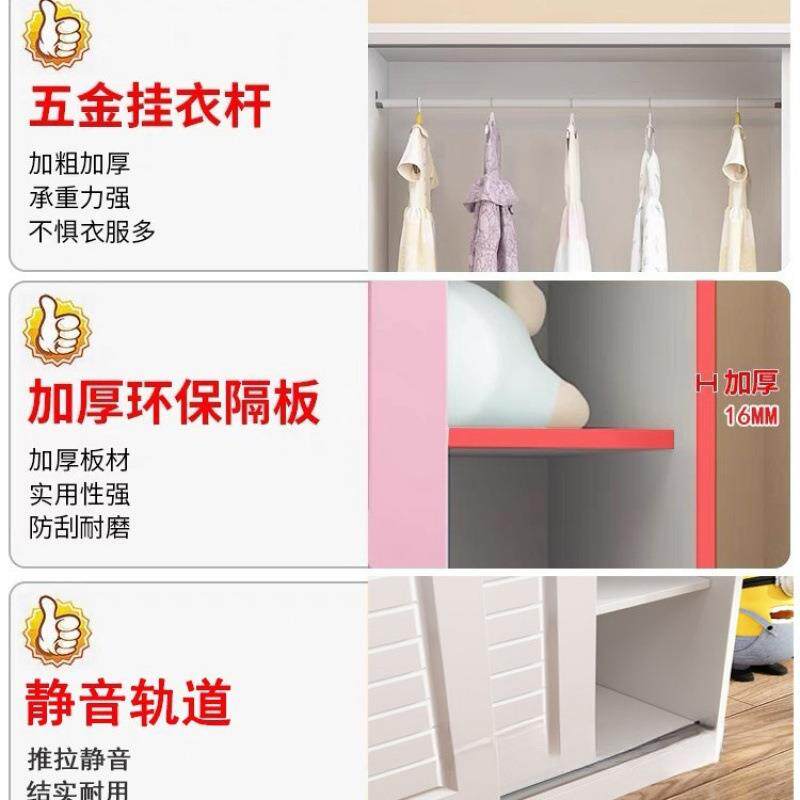 童衣柜实木家用卧衣室小型推拉门户整儿体小橱000收纳柜子简易隐
