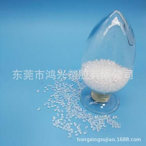 PMMA罗姆ZK5BR（德固赛）宝克力改性高抗冲击抗撕裂显示器保护膜