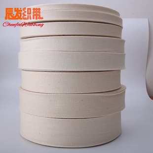 辅料 饰服装 1.1mm厚坑纹全棉织带 全棉坑纹蝴蝶结棉织带包边条装