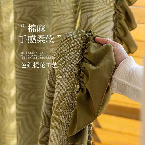 法式复古南洋中古柳叶窗纱透光不透人棉麻双面纱帘亦布亦纱美式