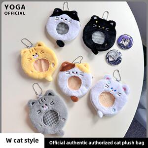 原创正版猫咪毛绒吧唧痛包可爱卡通喵星人徽章收纳包耳机包零钱包