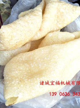 猪皮油炸锅 小型猪皮油炸机 电加热猪皮油炸锅价格