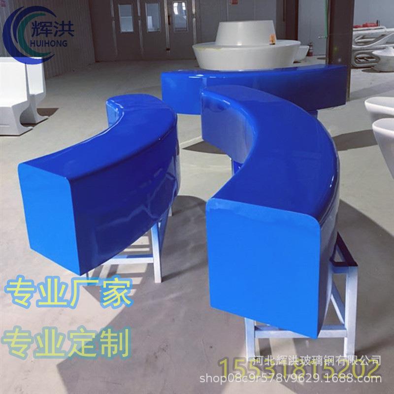 创意美DNN陈休玻座椅组合场璃钢坐凳闲厂家制作蛇形座椅商场美商