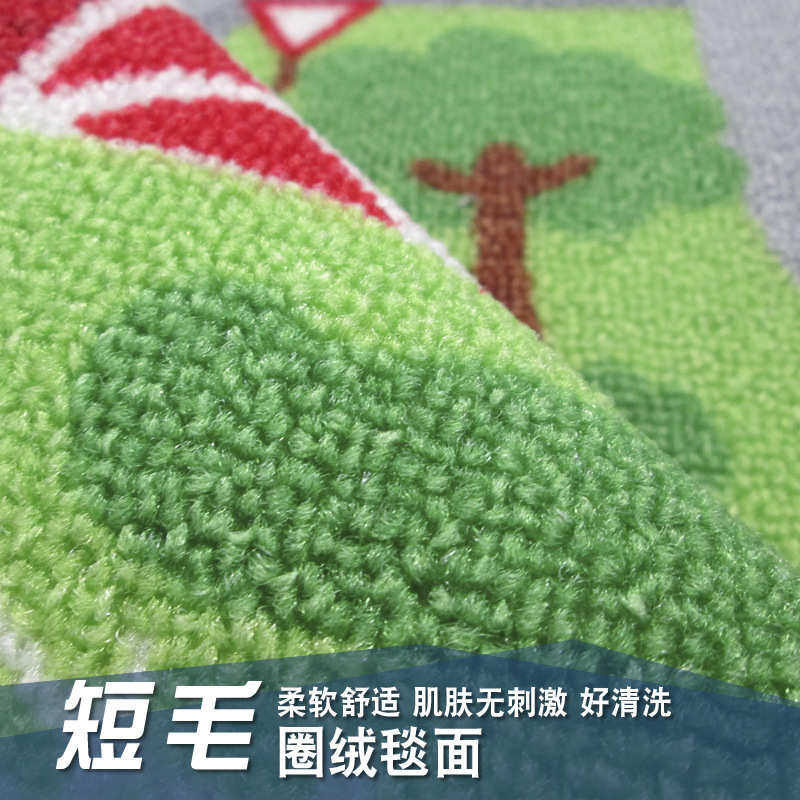 捷成地毯批发儿童地毯城市交通游戏地垫车道马路图儿童房学习桌垫,居家布艺,地毯,淘宝优惠券,粉丝福利购,淘宝优惠卷