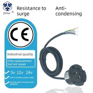 5V浸水传感器漏点监控开关控制报警基站仓库探头浸水探测器