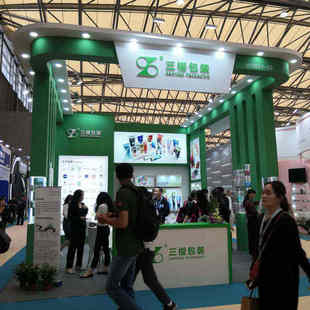 室内展台设计搭建舞台展览特装搭建活动背景墙海报展台搭建展览