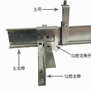 50勾搭龙骨，Z型防风式勾搭龙骨，铝单板专用龙骨/主付龙骨
