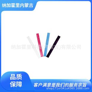 金刚石砂轮(金属接合)SC-4248SC-4568SC-4468