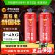 新国标干粉灭火器家用1 车用工厂用 2kg商铺用4公斤消防3kg手提式