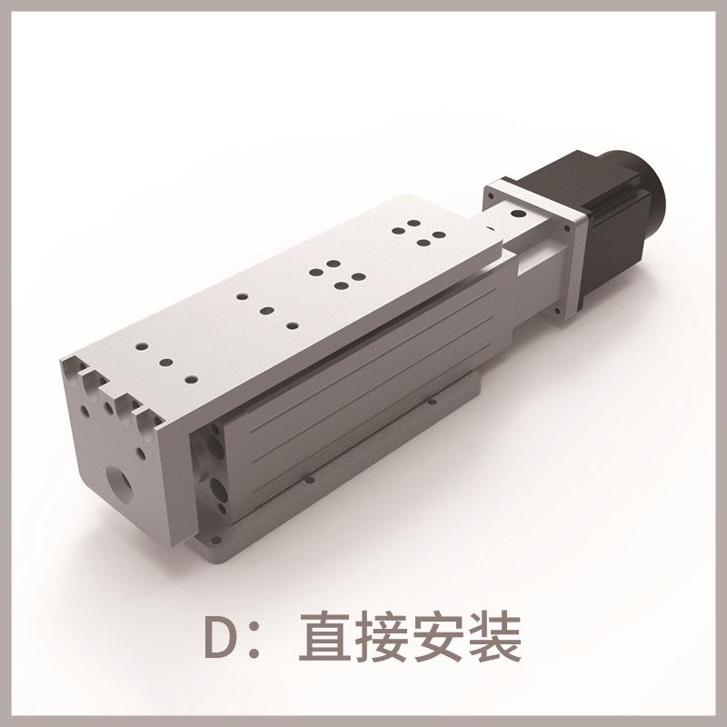 新款LCL缸体带导轨低噪音小体积 高载荷丝杆电动缸厂家供应
