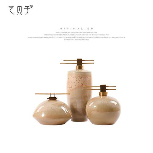 新中轻奢陶瓷罐摆玄关客厅博式CPZ古架摆设样板房茶室房软书装件