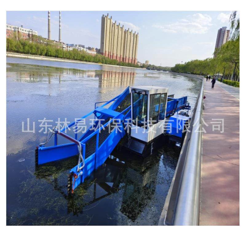 自动湖面清理设备水草收割机河道水库除草船自动化芦苇收割船