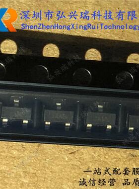 贴片三极管MMBT3904 1AM SOT-23 长电CJ NPN 丝印1AM 0.2A 40V
