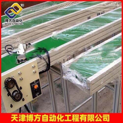 非标工业输送机裙边挡板爬坡输送机小型物流快递皮带线