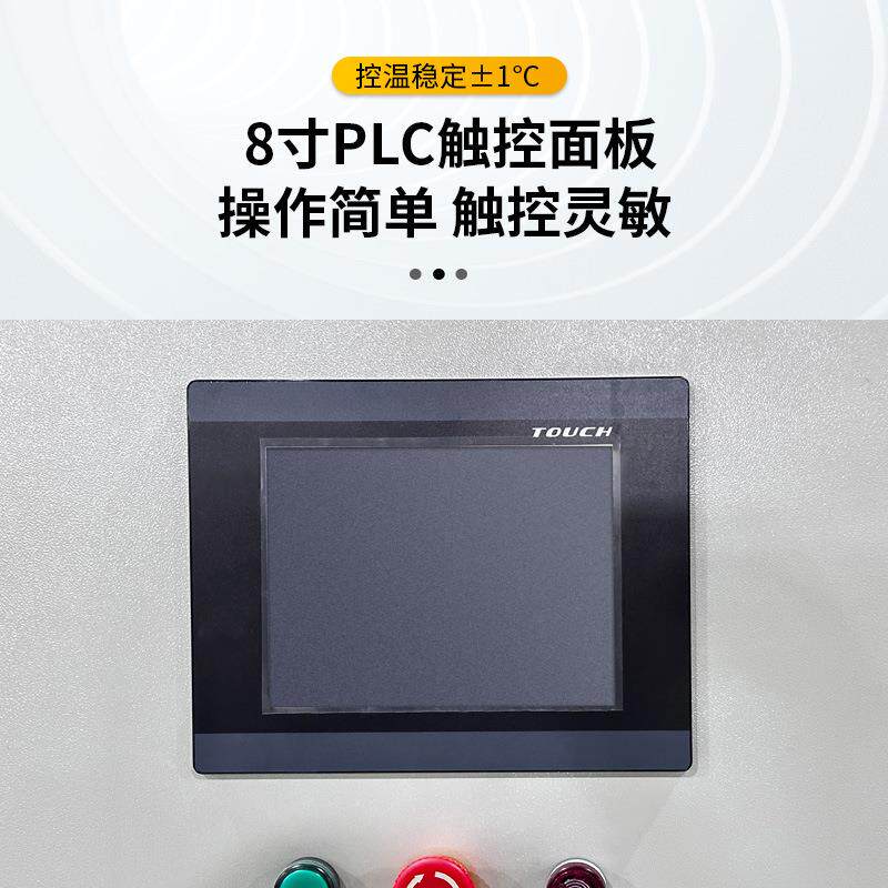 厂工30-300hp业家冷冷风式螺杆机组制机