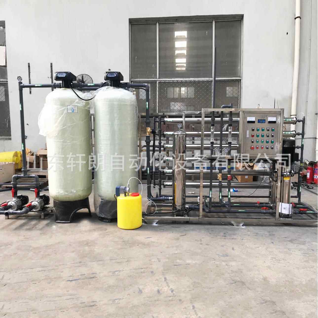锅炉用全自动软化水处理设备 水循环净水器 工业锅炉反渗透水处理