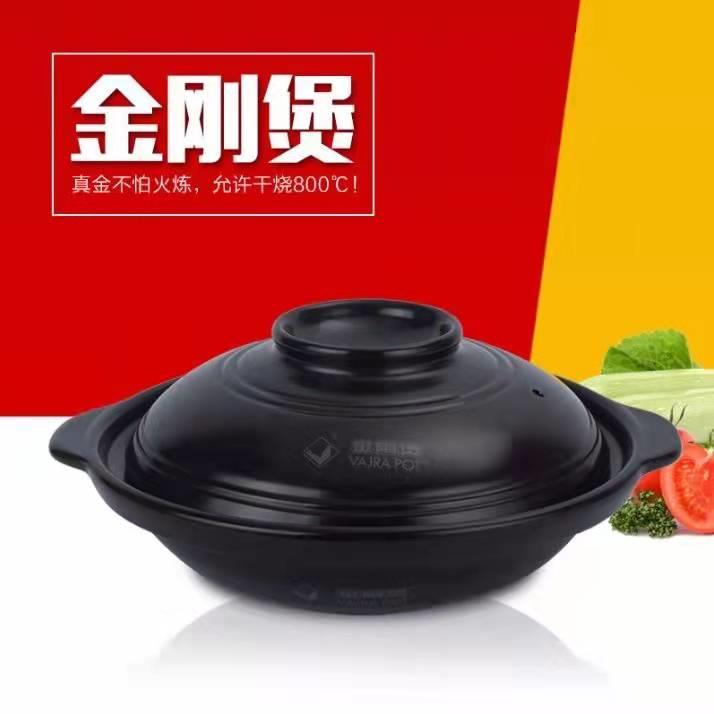 德化华夏金刚煲浅煲养生煲陶瓷煲汤锅炖锅煲汤砂锅汤煲配件耐高温