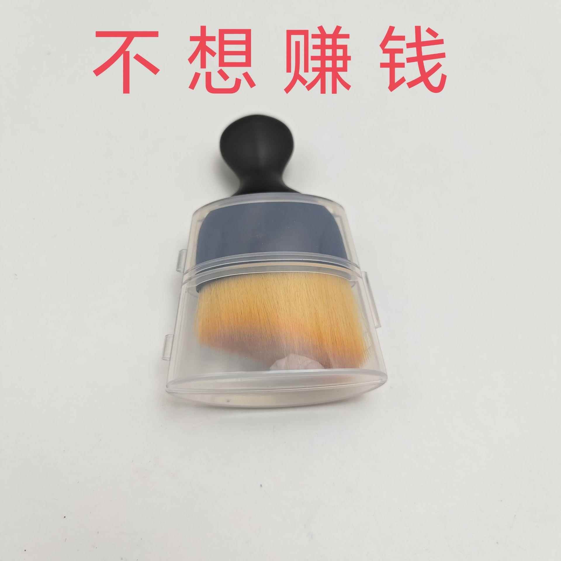 汽车缝隙除尘刷子内饰空调出风口清洁刷洗车美容细节软毛清洗工具