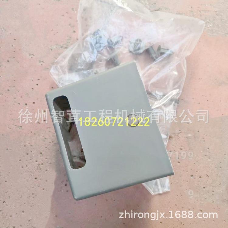 徐工500KV/FV 600FV装载机驾驶室玻璃右门门锁锁盒 配件