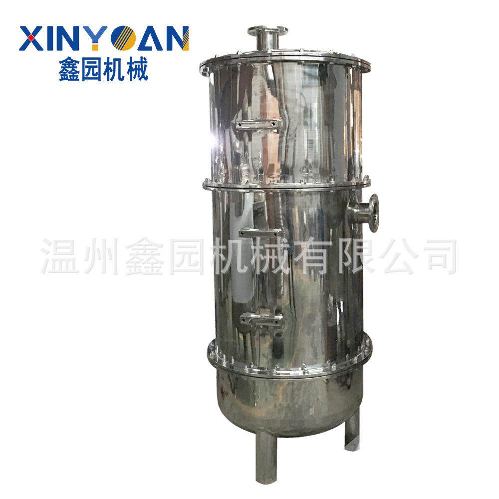 加工定制不锈钢储罐来图订做各种储罐立式不锈钢过滤罐暂存罐