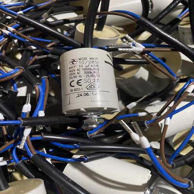 德国原装 MSB MKP 10/285I 10uF 450VAC HYDRA 风扇电机启动电容