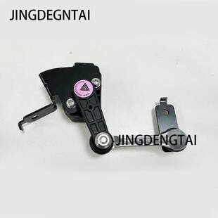 底盘小拉杆 大灯高度调节器 小 T700车上高度传感器 适用众泰T600
