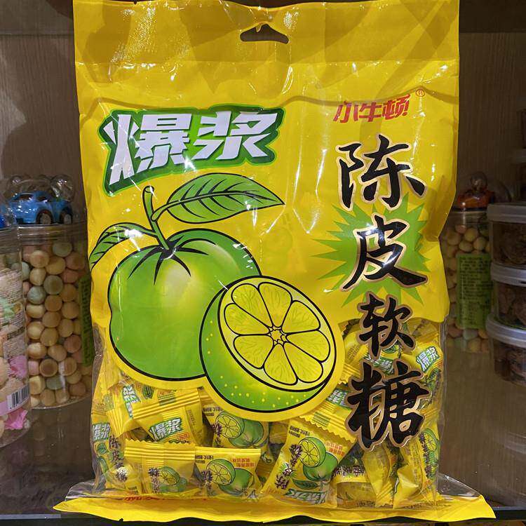 福建发货 小牛顿爆浆陈皮软糖 水果味夹心糖果零食食品500g