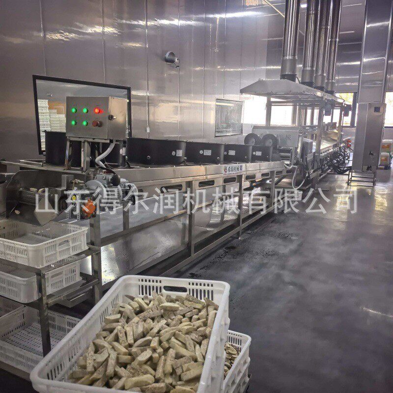 红薯芋头加工生产线清洗漂烫油炸机设备上门场地规划工艺指导