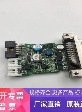 实价 NPM控制卡MNET-M381-TST 功能包好 实物实拍