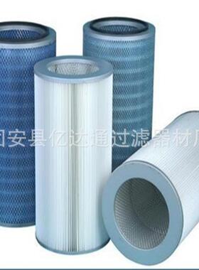 P14507除尘器滤筒工业除尘滤筒除尘滤芯现货