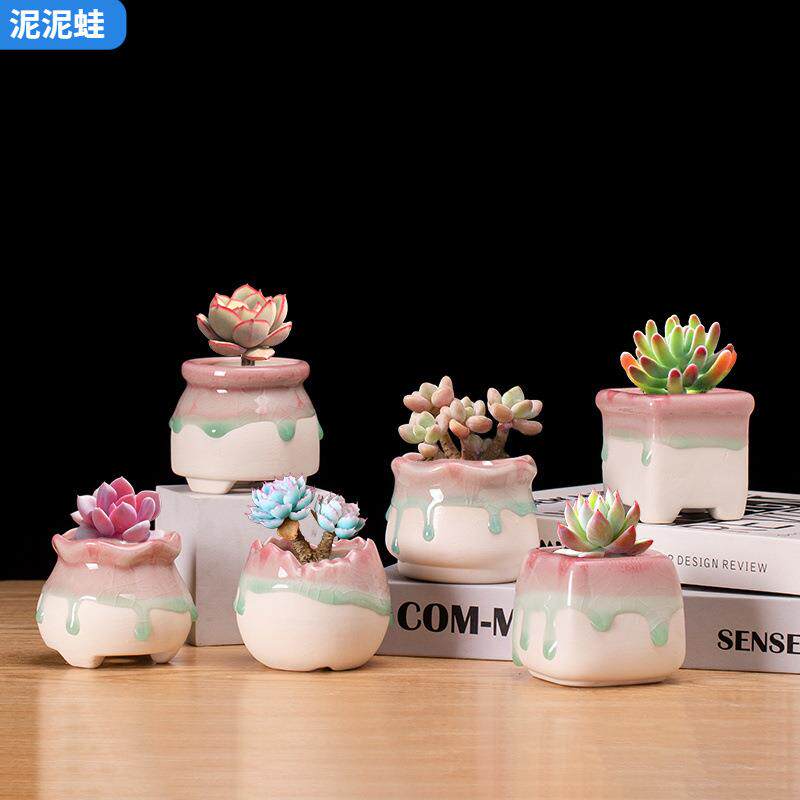 新品多肉花盆陶瓷素烧透气小号奶罐屁屁盆方形小清新冰裂流釉花盆