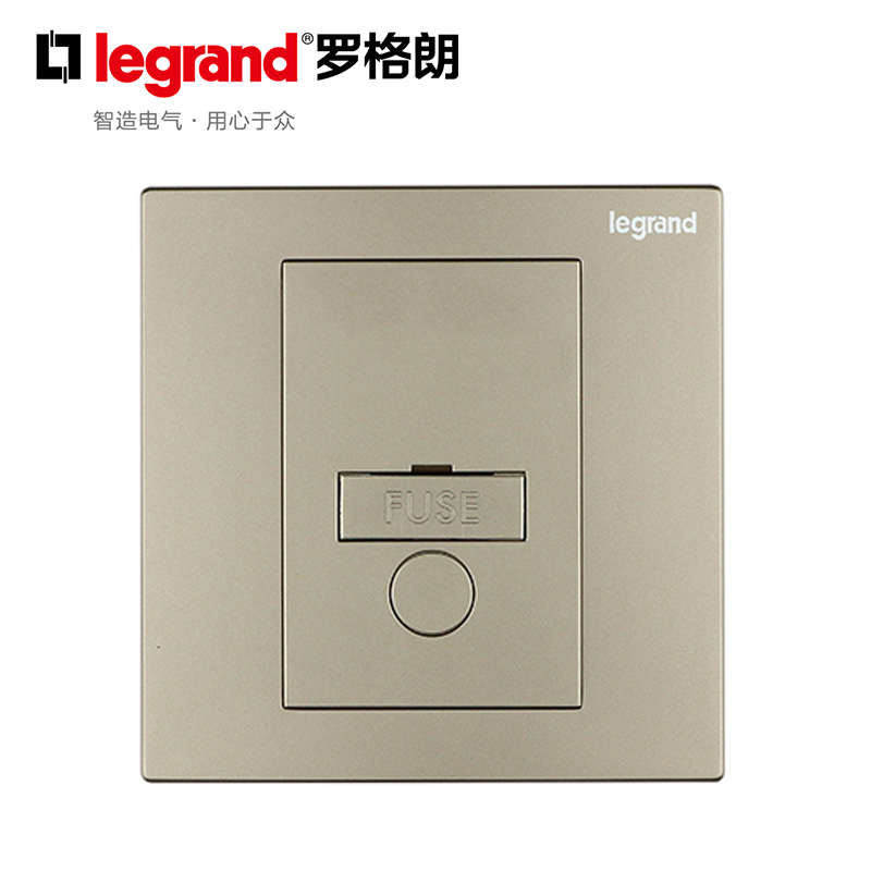 罗格朗13A菲士苏插座香港英式港式菲士苏FUSE插座面板86型家用