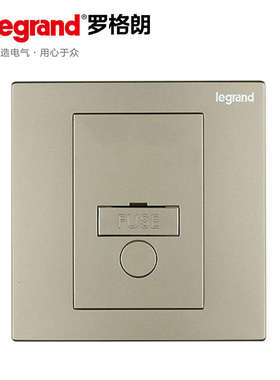 罗格朗13A菲士苏插座香港英式港式菲士苏FUSE插座面板86型家用