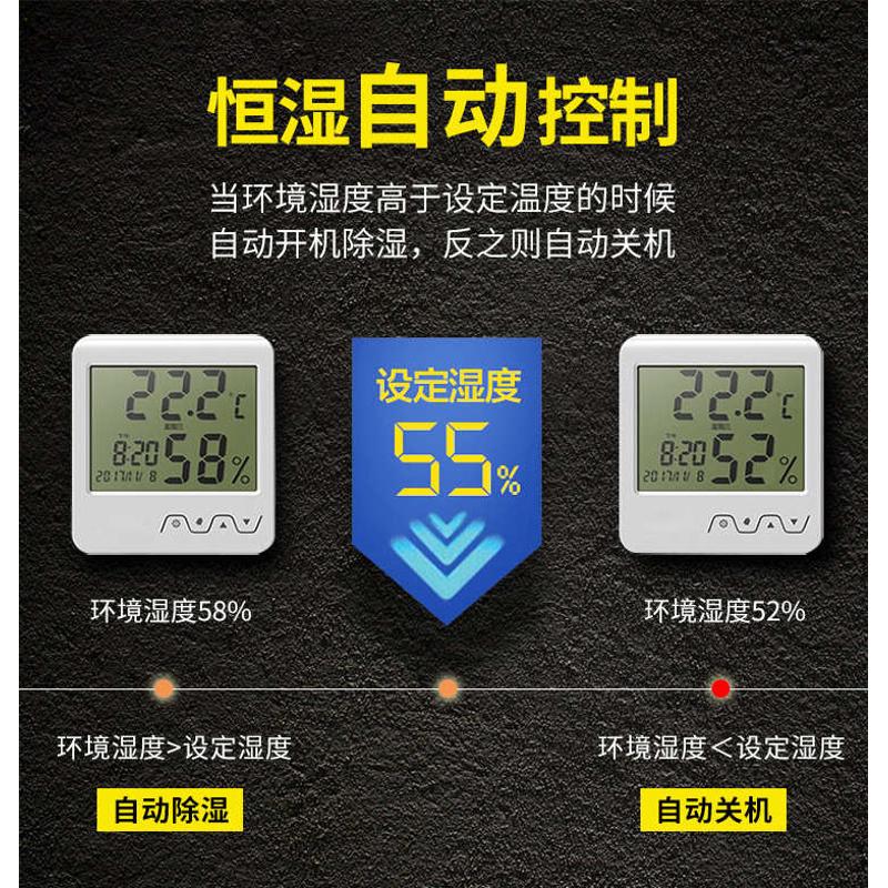 奥立信150升工业除湿机大功率抽湿机配电房车间仓库地下室吸湿器