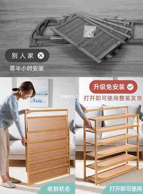 折叠鞋架免安装家用简易口多层宿门舍窄室省内小鞋柜ZXJ005-T收纳