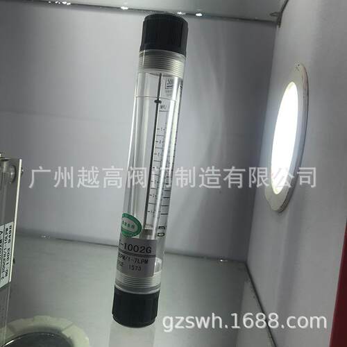 LZB-3WB玻璃转子流量计 LZB-6 LZB-4 LZB-10 气体 液体 水流量计