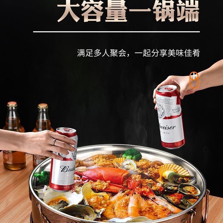 火爆海鲜大咖厂家小龙虾圆形海鲜大拼盘商用锅家用海鲜锅餐厅海鲜