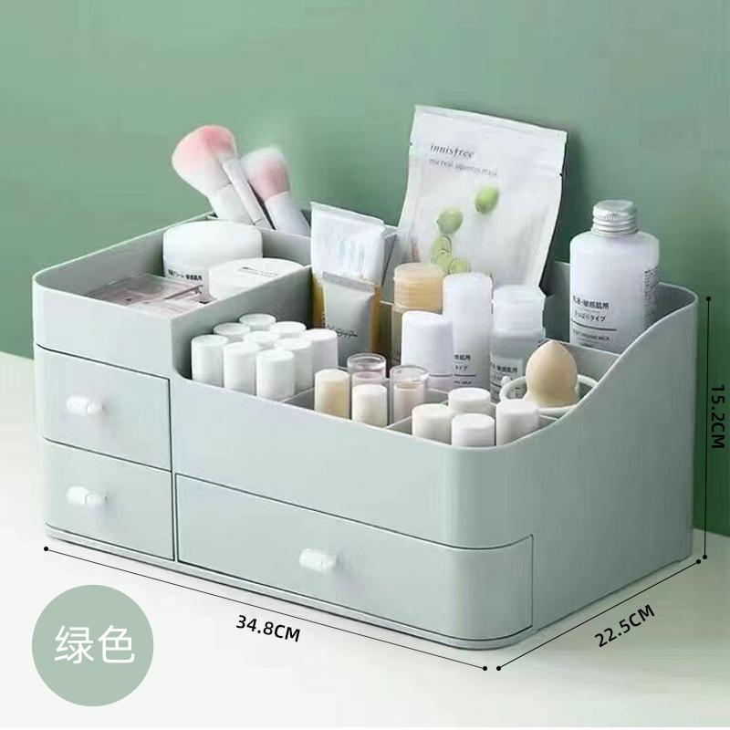 化妆品塑料盒化妆刷收纳首饰盒