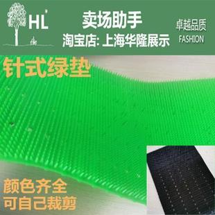 绿垫超市牛肉托盘垫子冷生鲜肉托盘垫板猪肉托盘熟食托盘草垫 针式